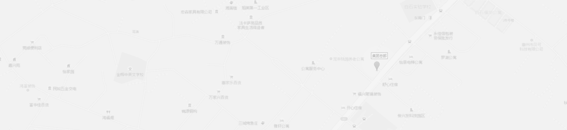 888电子游戏登录入口 （中国）官方网站